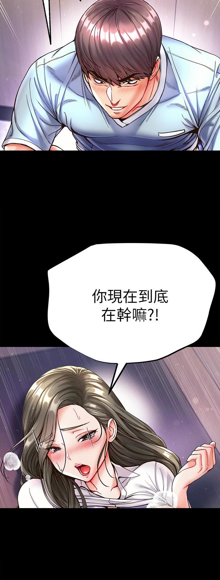 第31话1