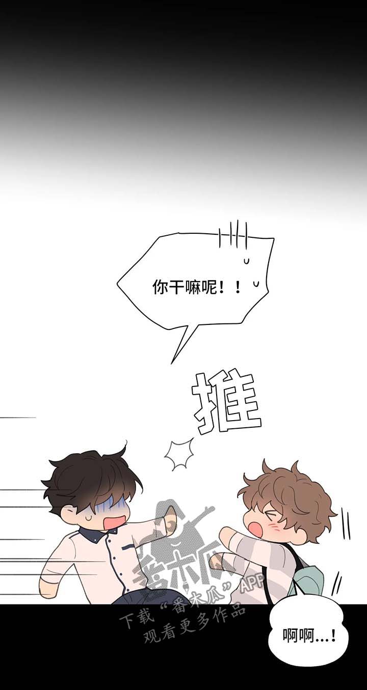 第68章：没有家0