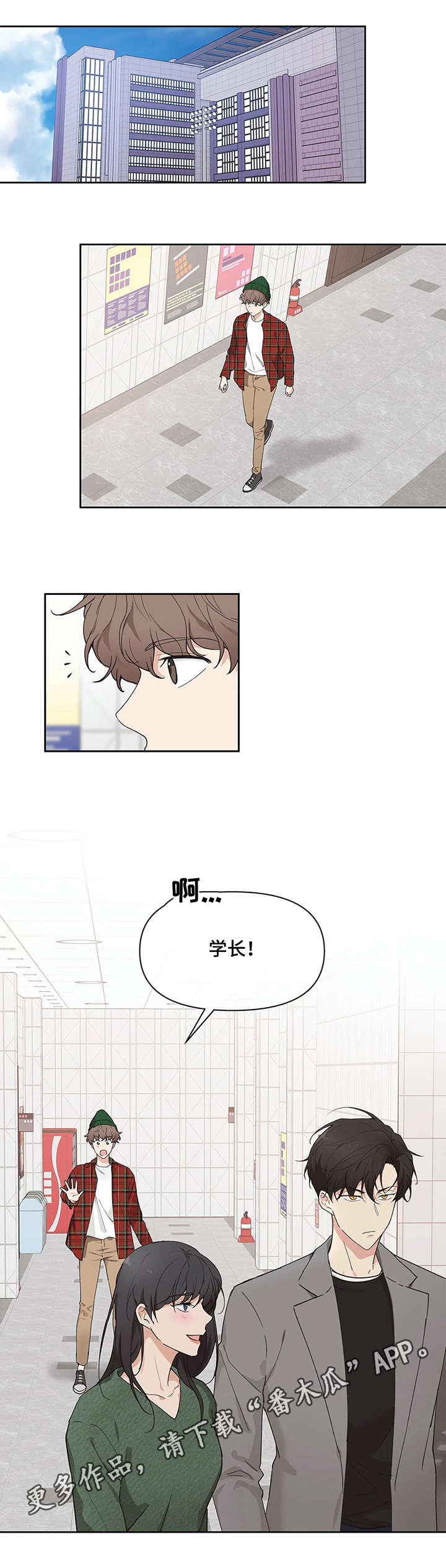 第3章：分组0