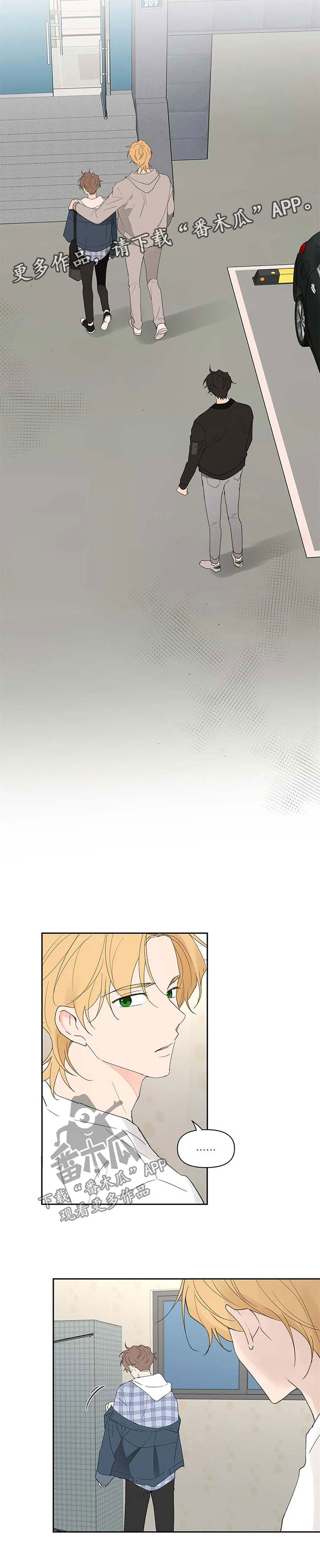 第73章：丢脸3