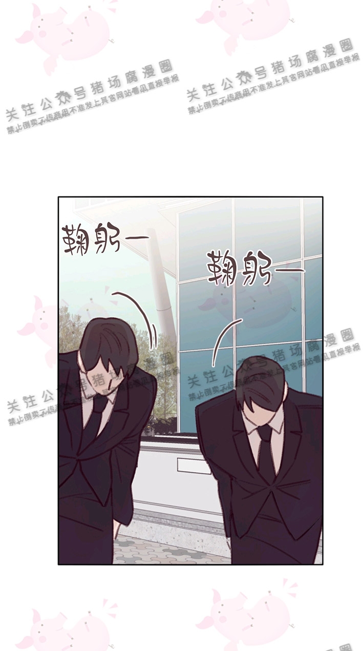 第06话2