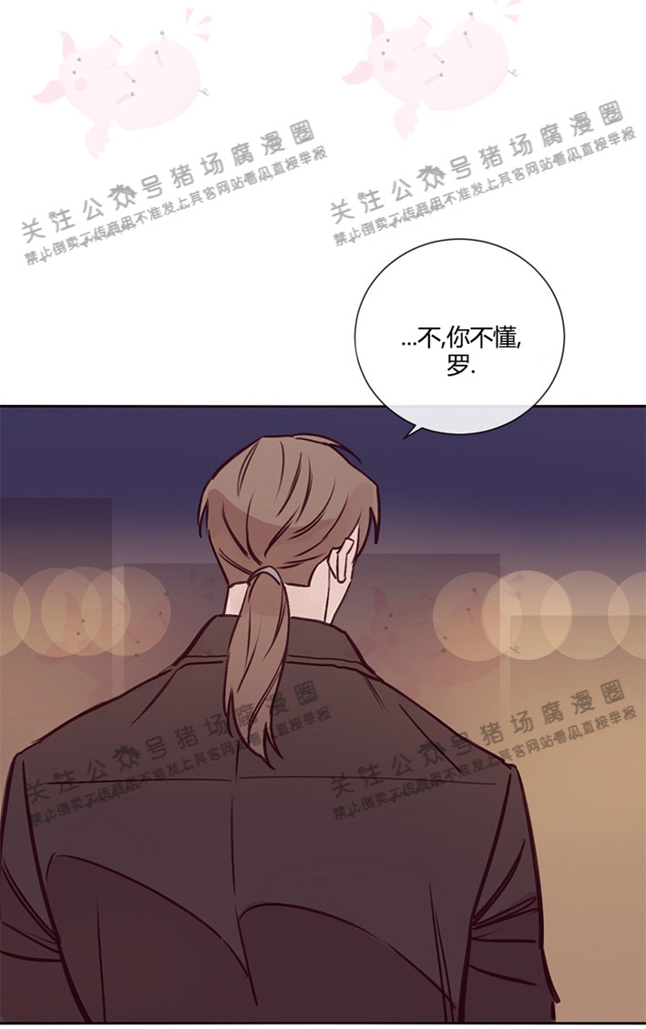 第14话4