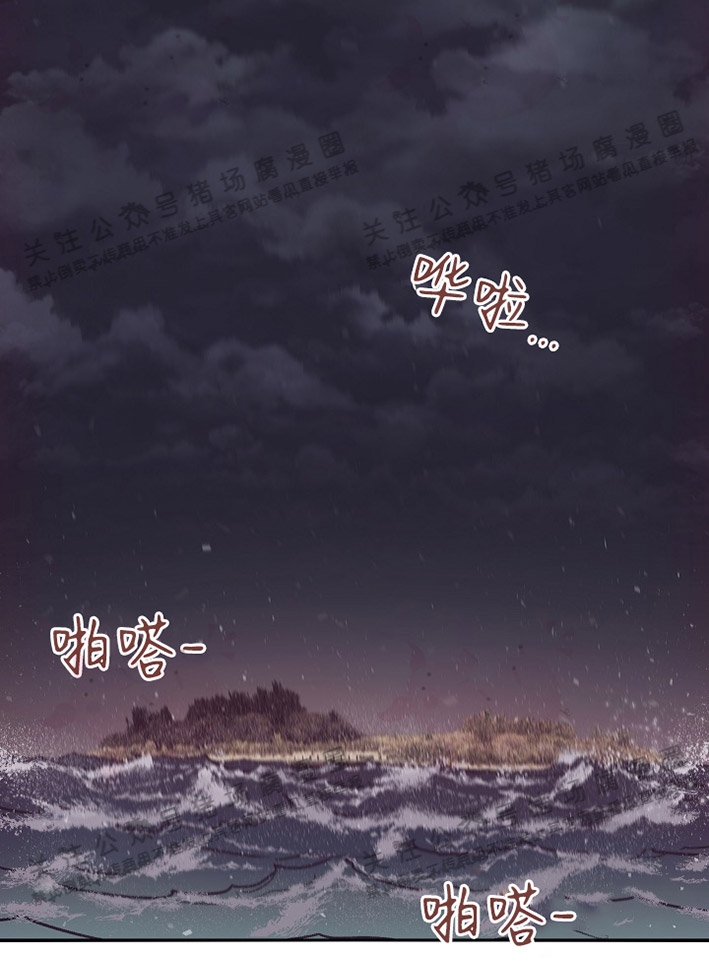 第24话0