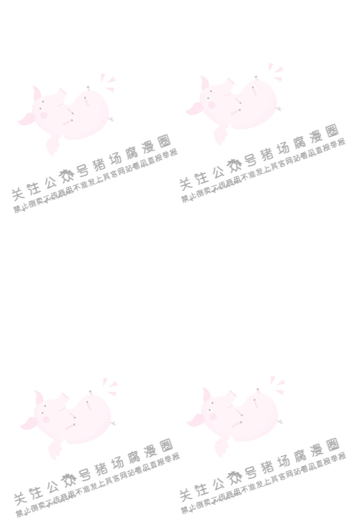 第23话4