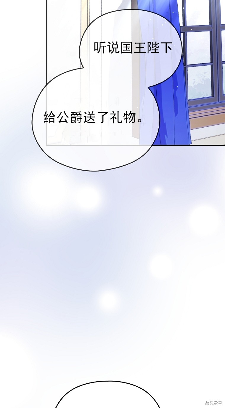 第35话1