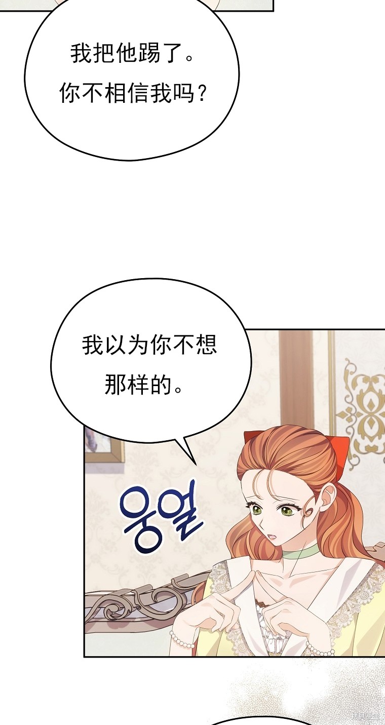 第35话1