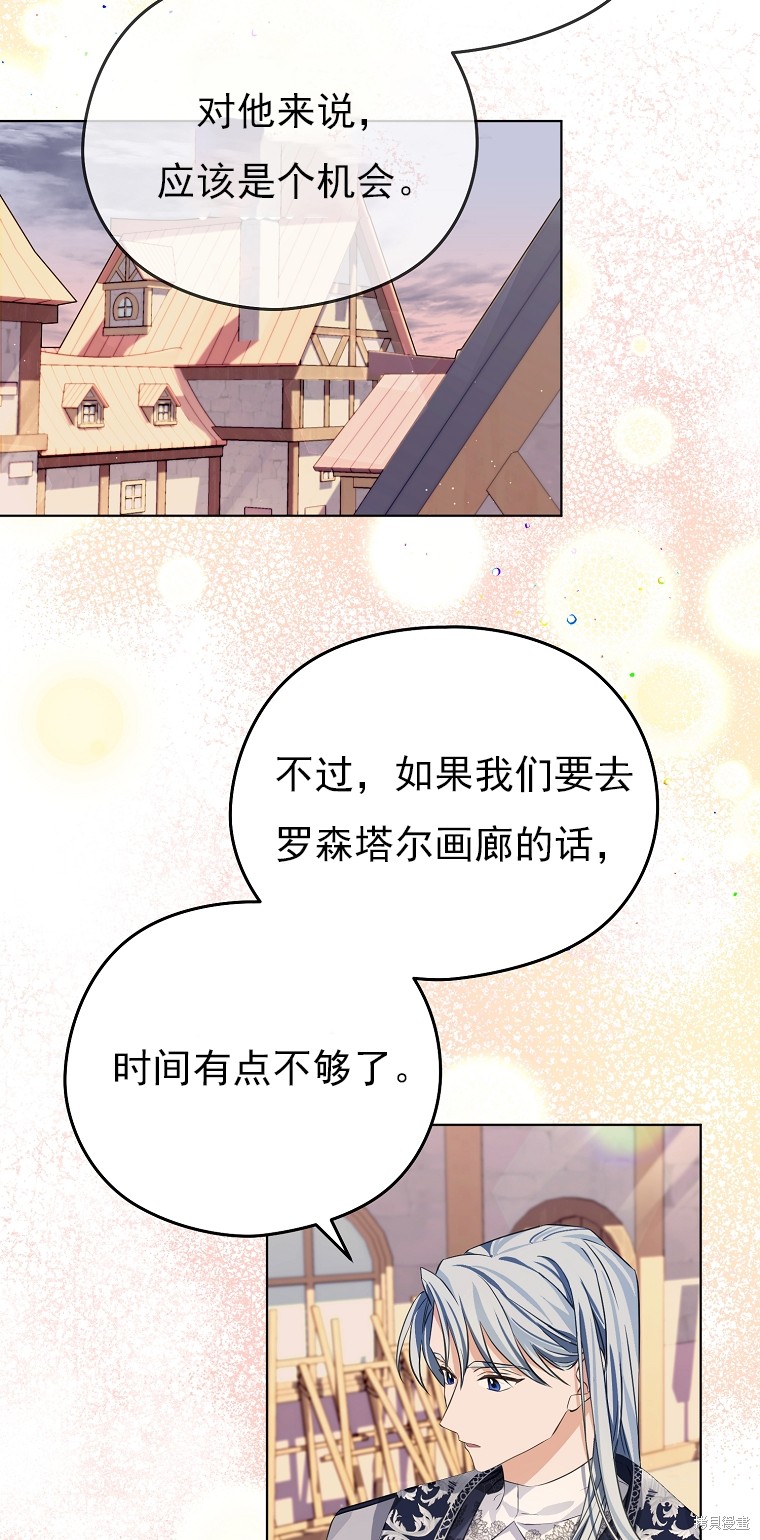 第10话0