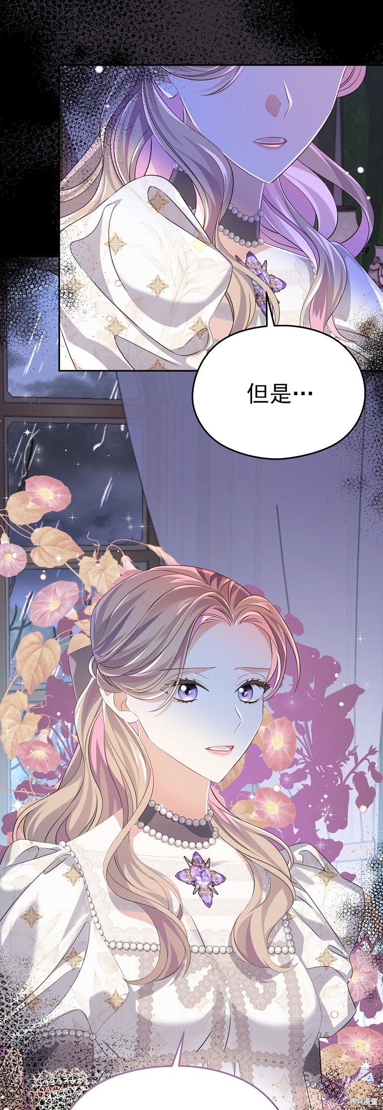 第32话0