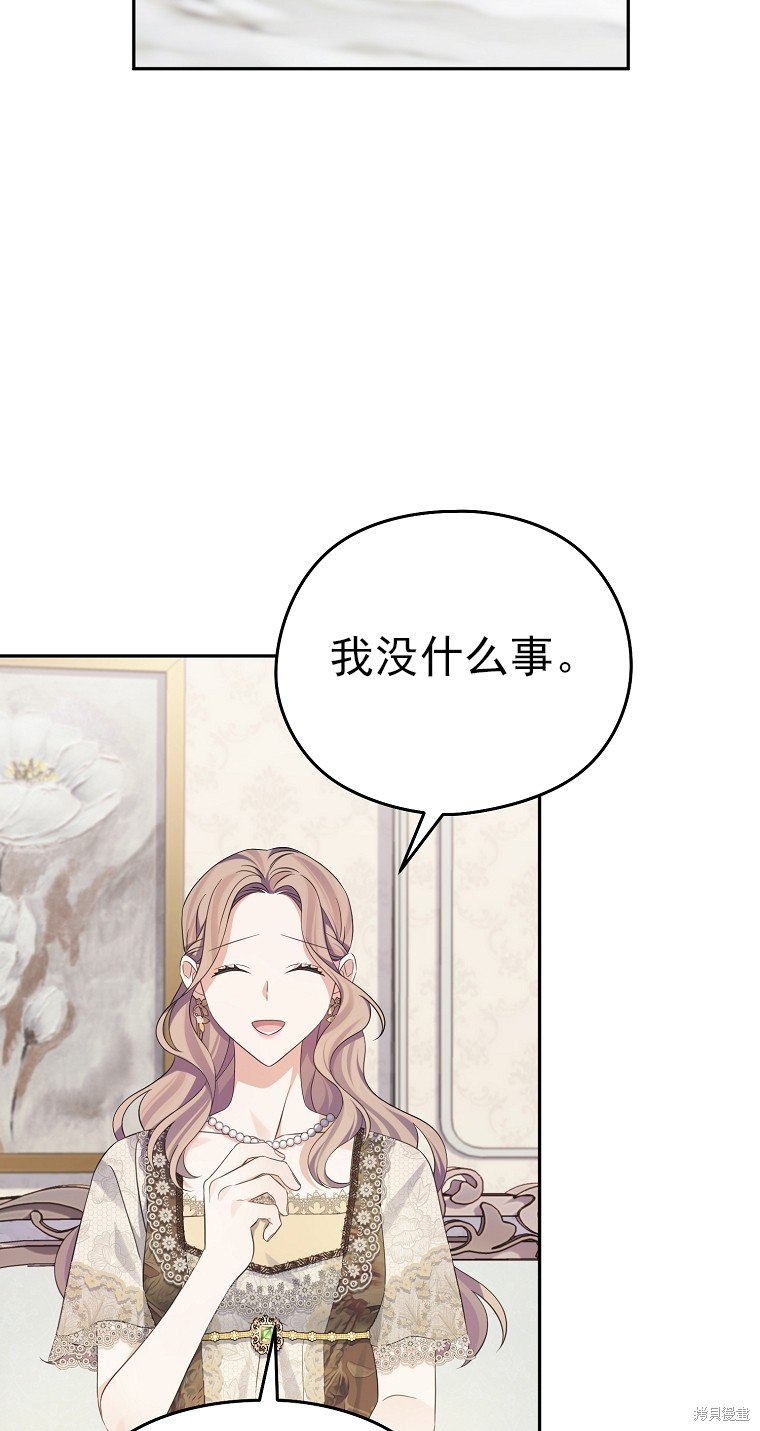 第35话0