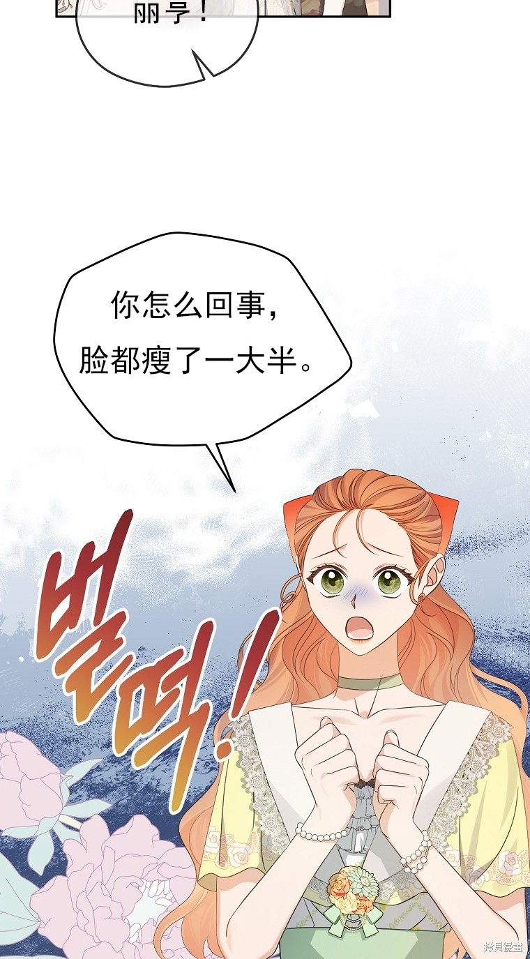 第35话1