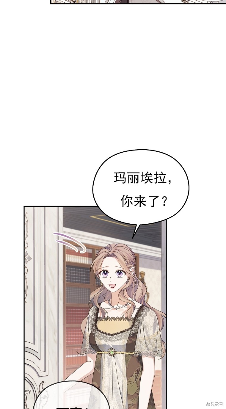 第35话0