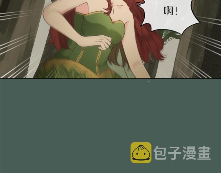 第2话 怪物！？4