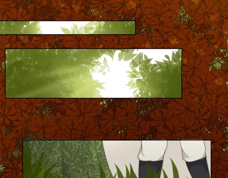 第2话 怪物！？1