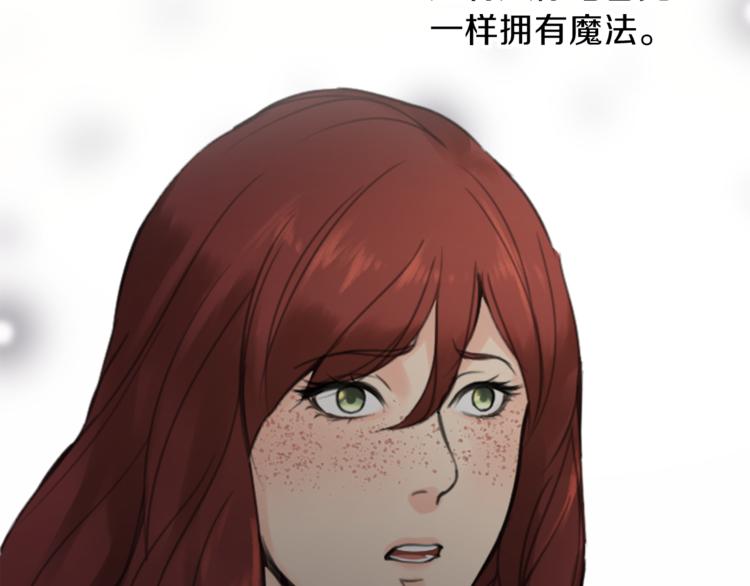 第34话 污蔑0