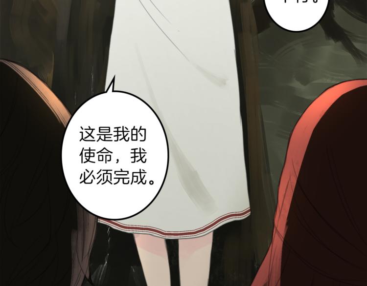 第29话 魔法导师0