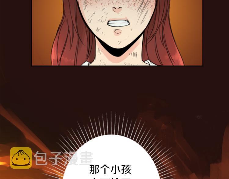 第27话 考验智慧1