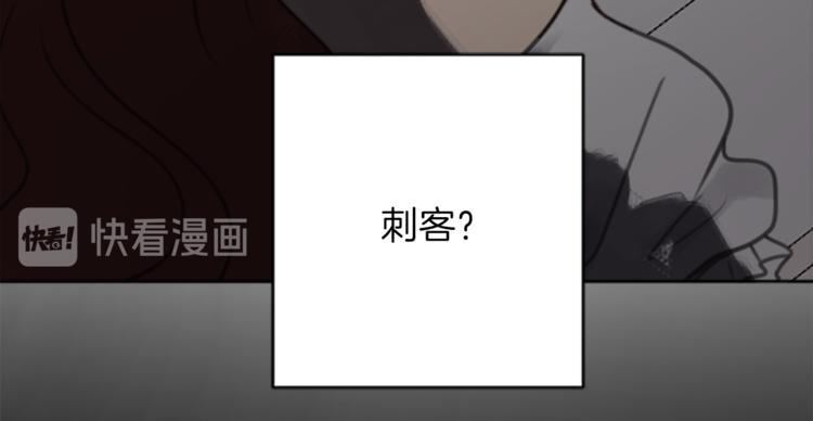 第33话 走火入魔0