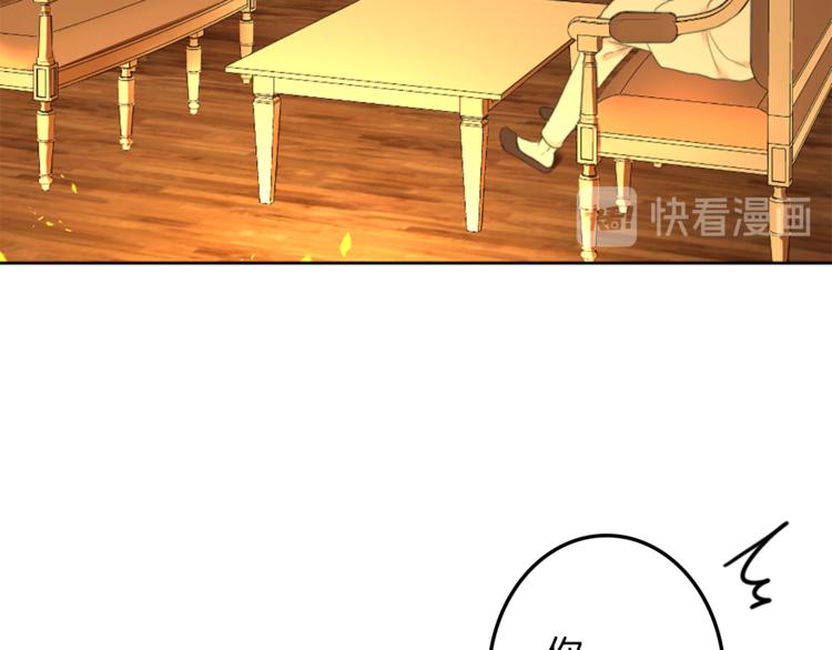 第30话 自己成为英雄0