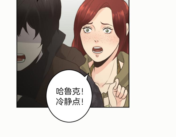 第46话 前世记忆0