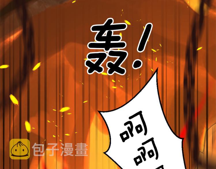 第27话 考验智慧4