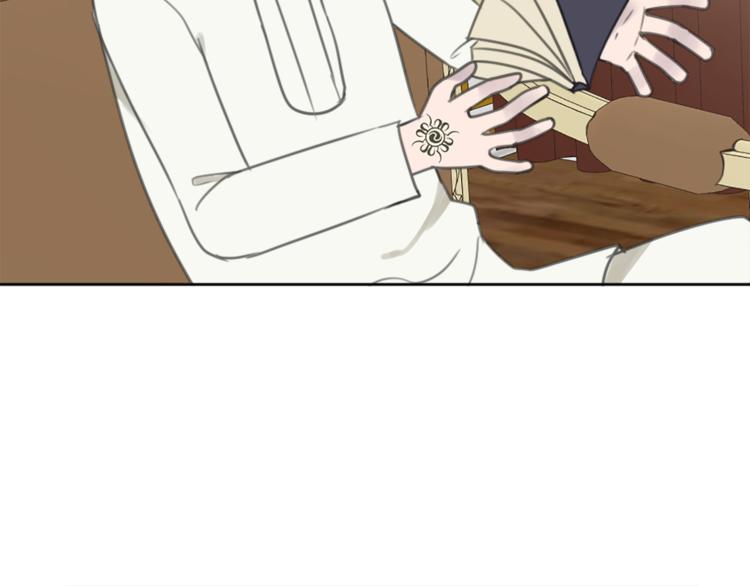 第30话 自己成为英雄2