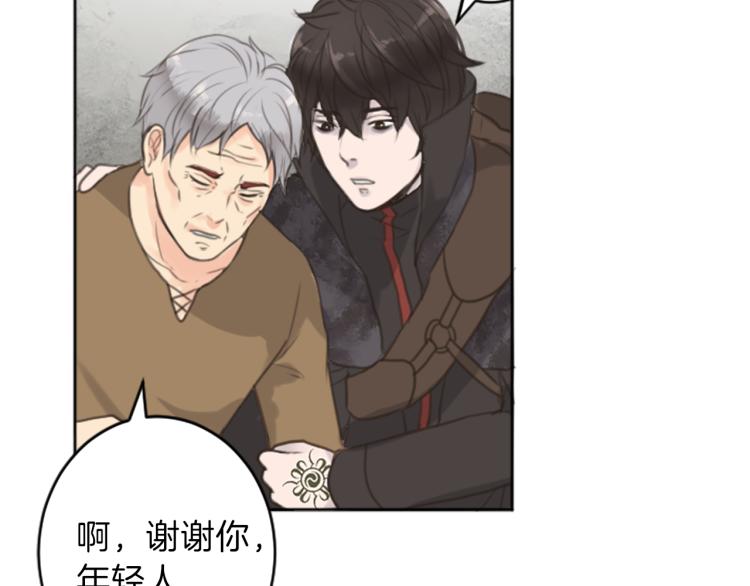 第47话 必胜的信念1