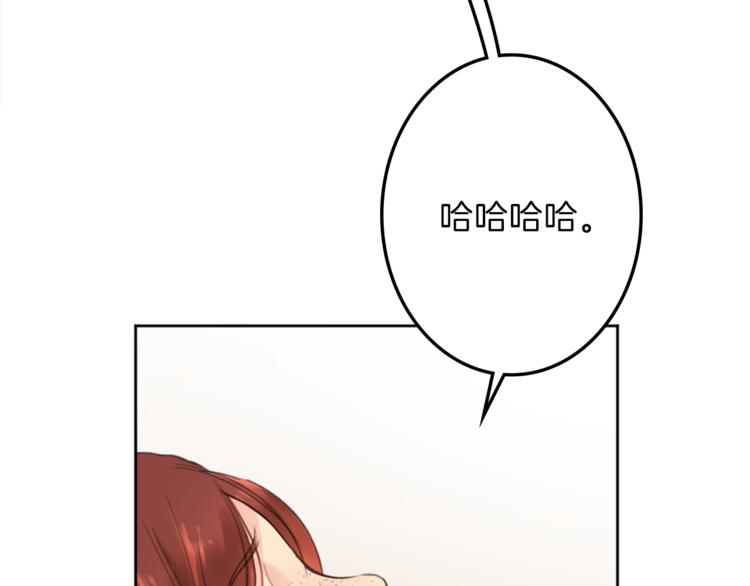 第30话 自己成为英雄0