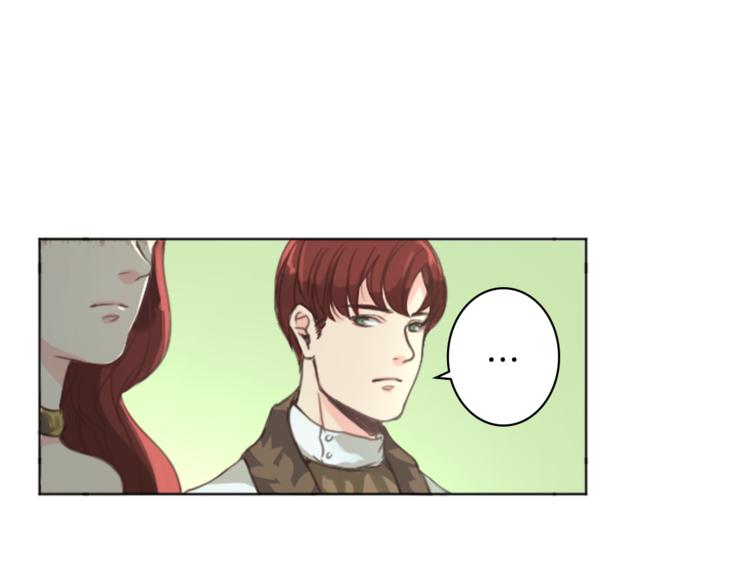 第2话 怪物！？4