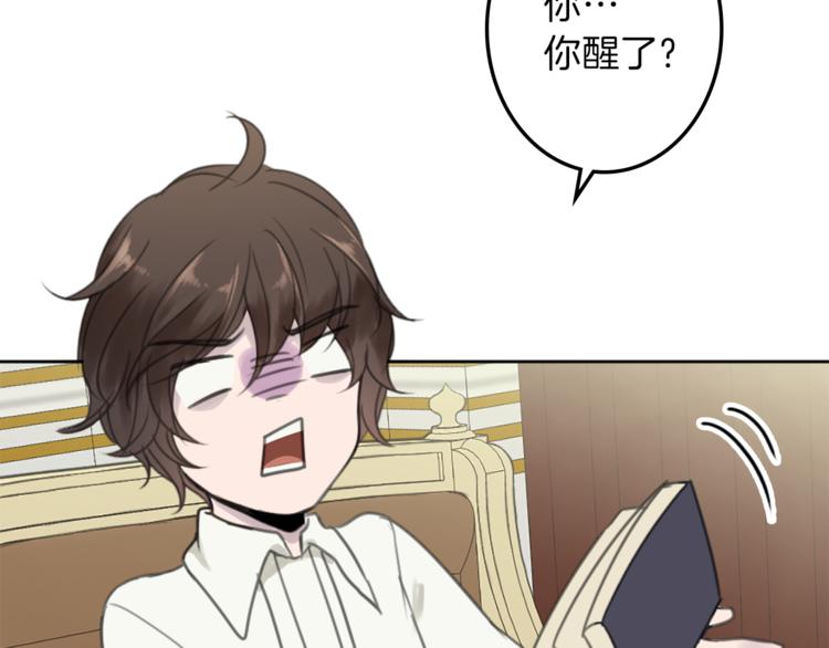 第30话 自己成为英雄1