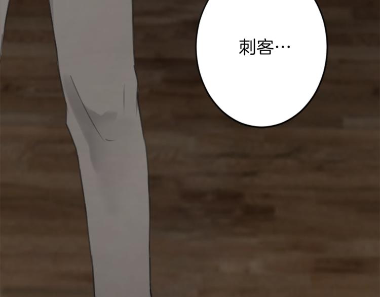 第33话 走火入魔0