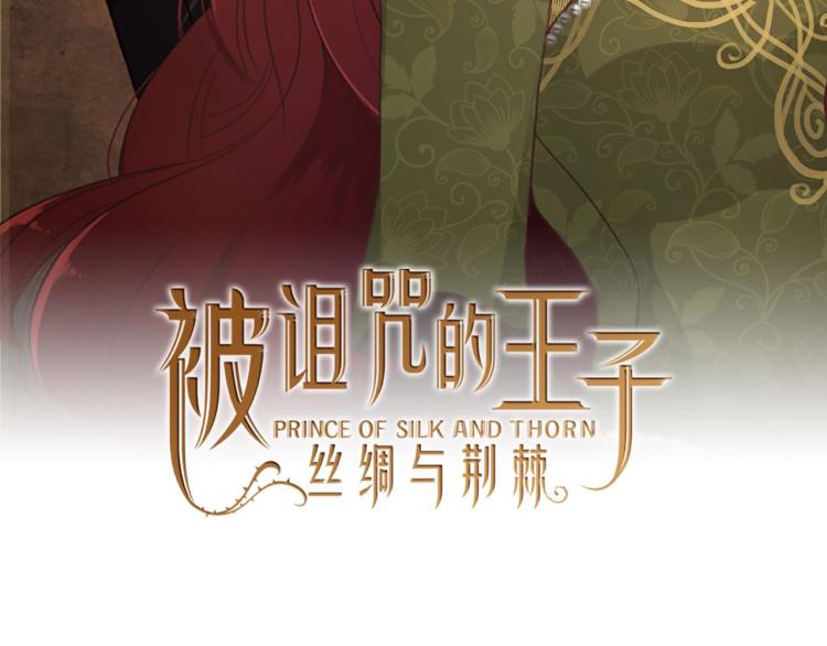第47话 必胜的信念1