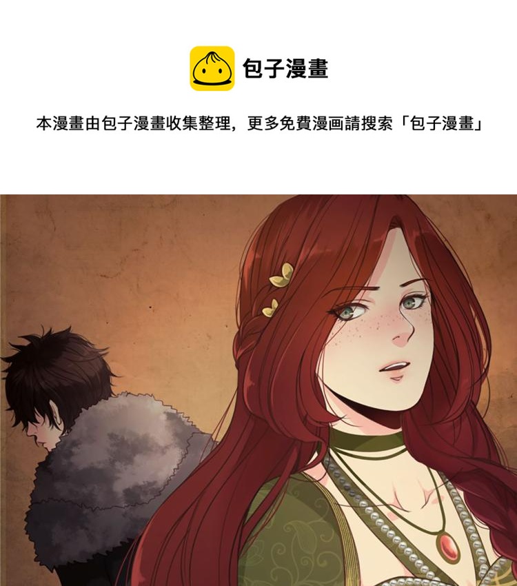 第47话 必胜的信念0