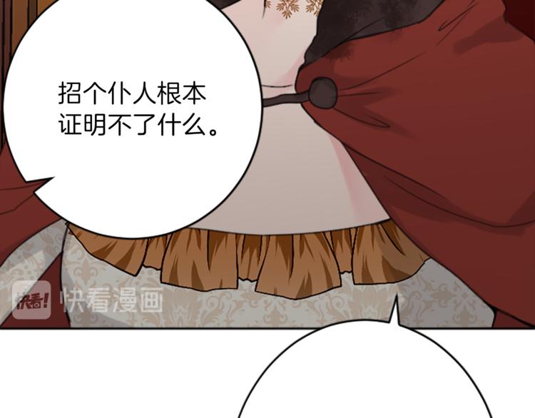 第35话 怒怼0