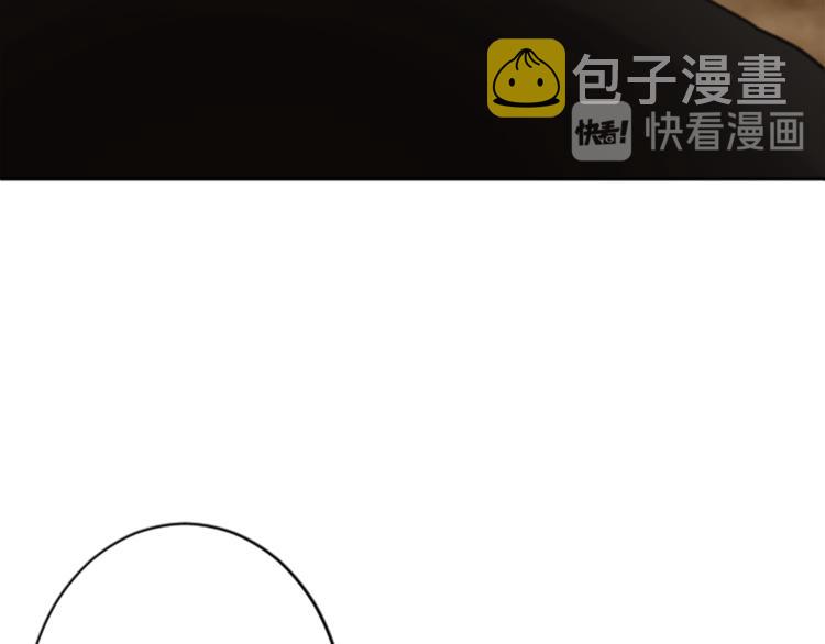 第33话 走火入魔2