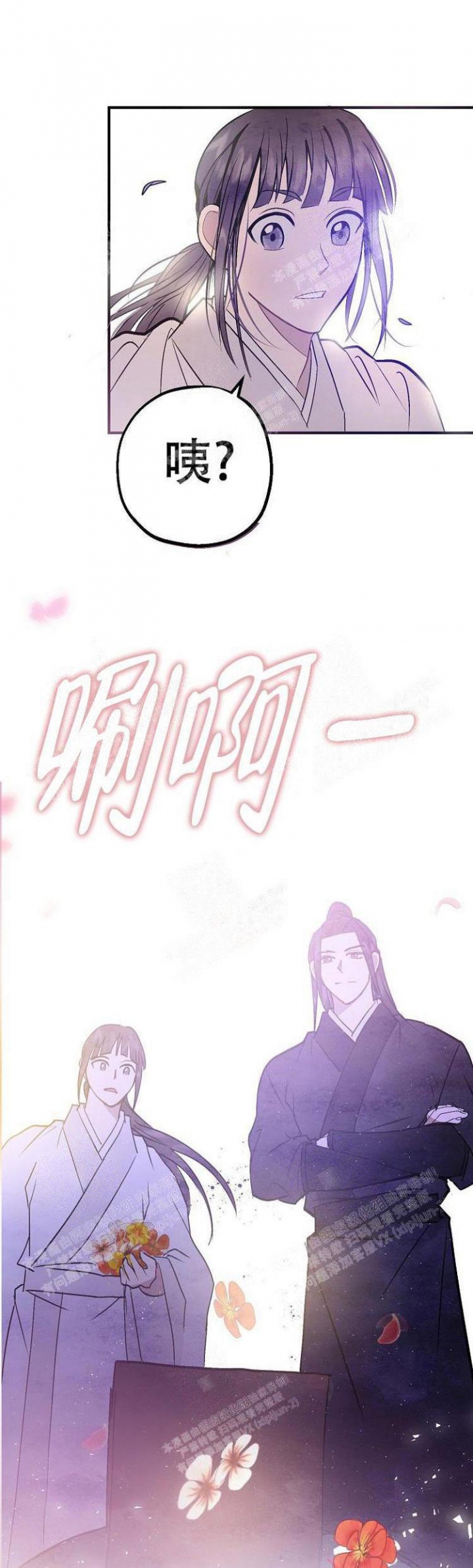 第13话0