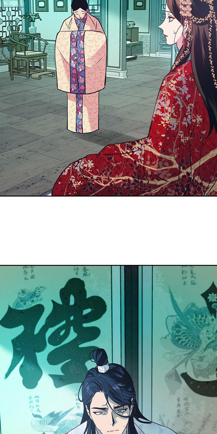 第2章：不满意3