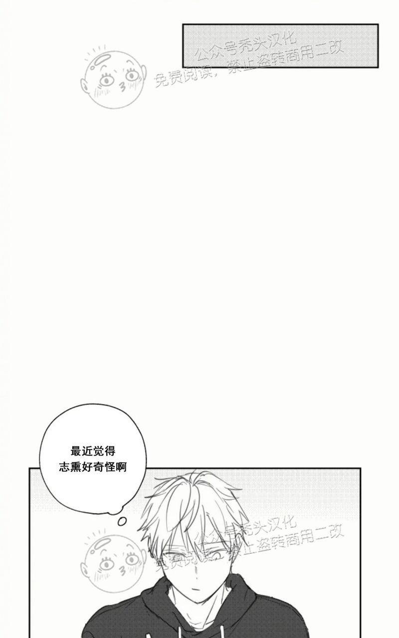 第16话0