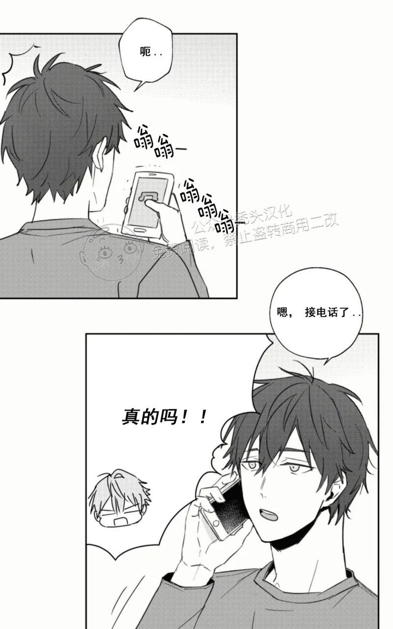 第16话3