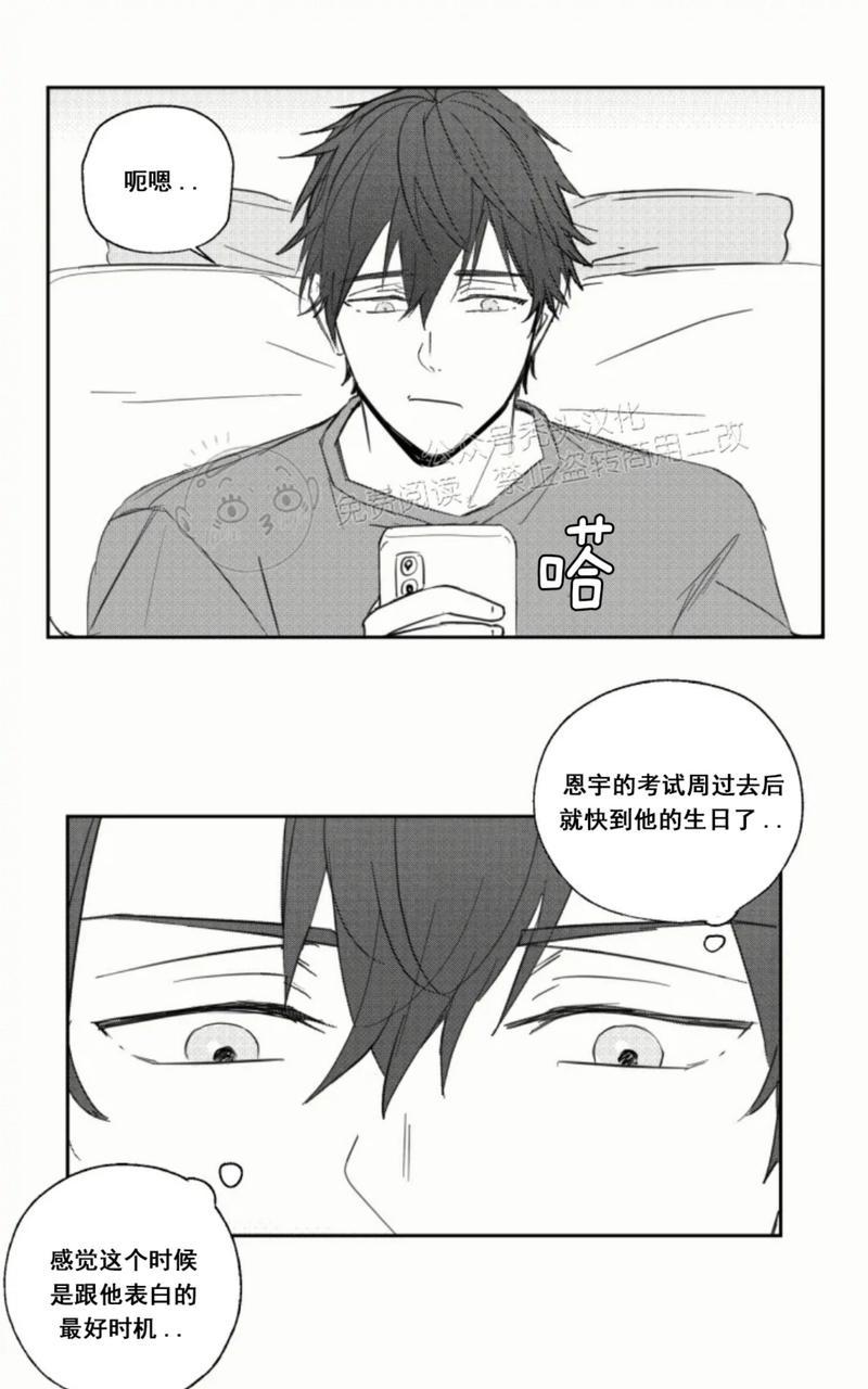 第16话0