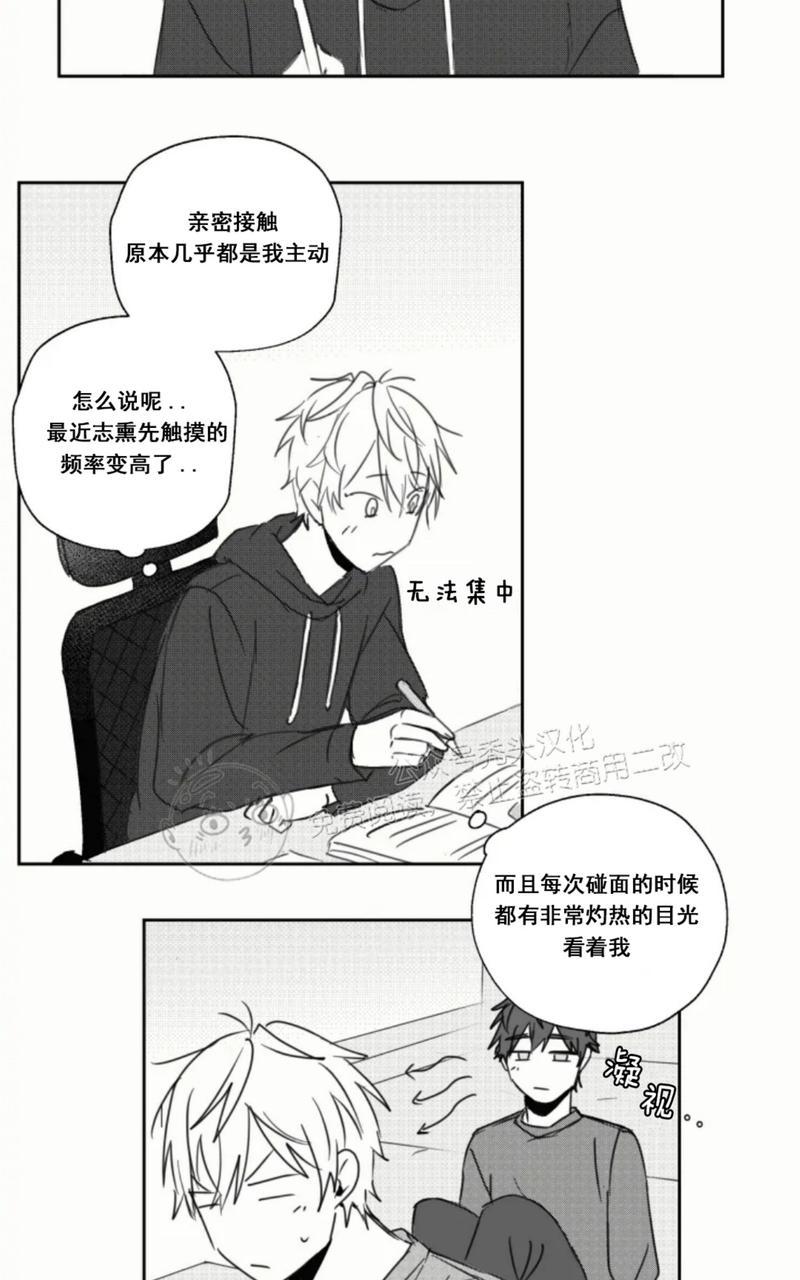 第16话1