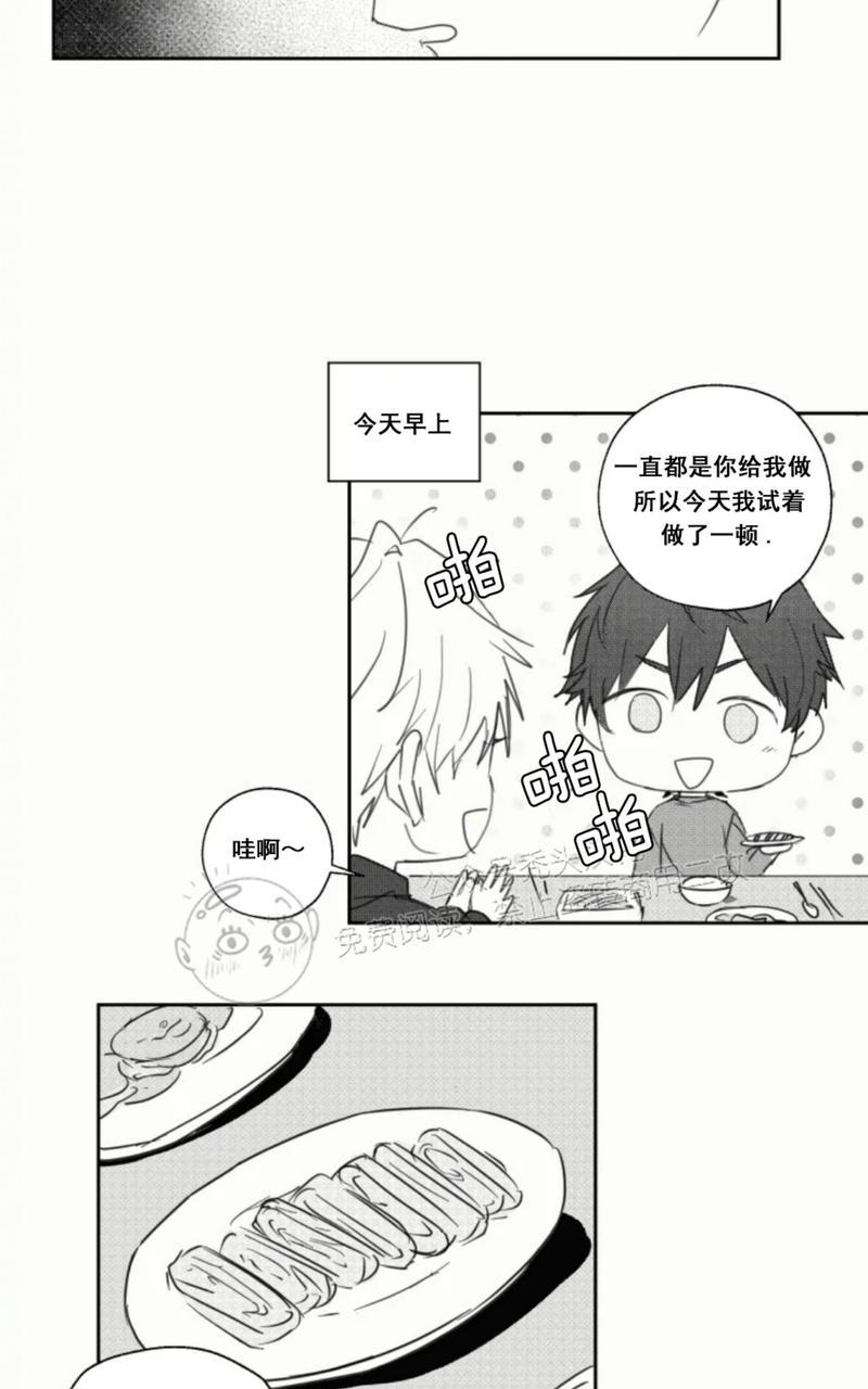 第16话4