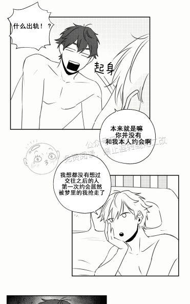第25话0