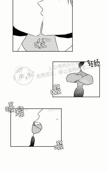 第25话3
