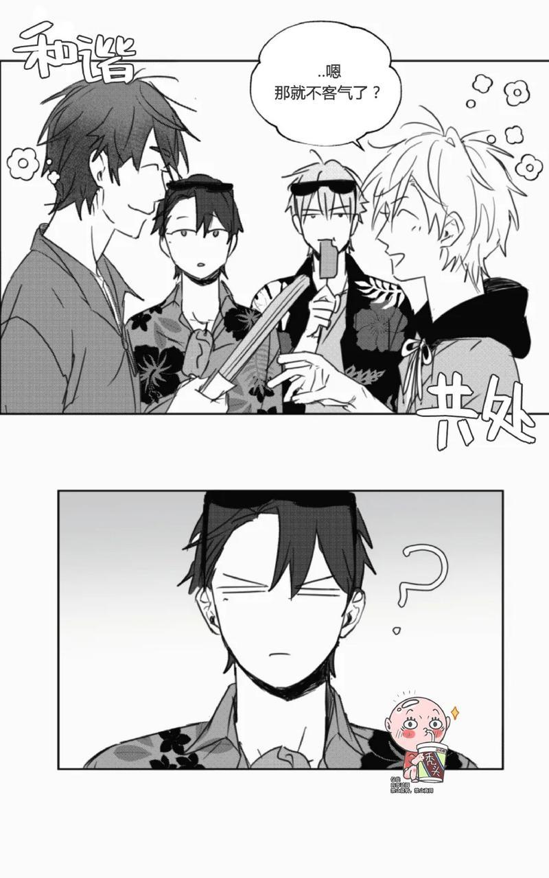 第11话2