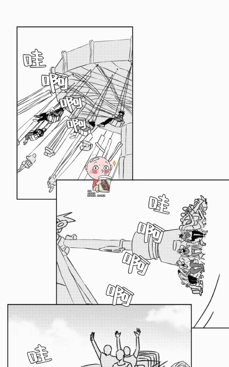 第11话4