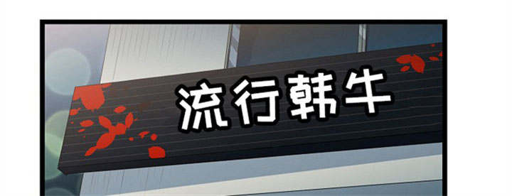 第22章：该怎么办0