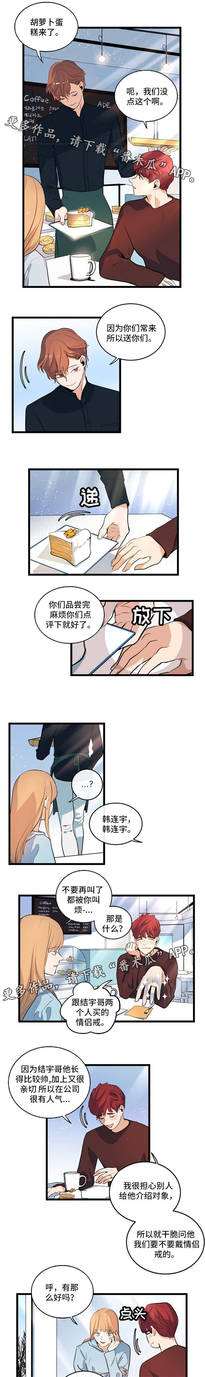 第32章：深入探讨1