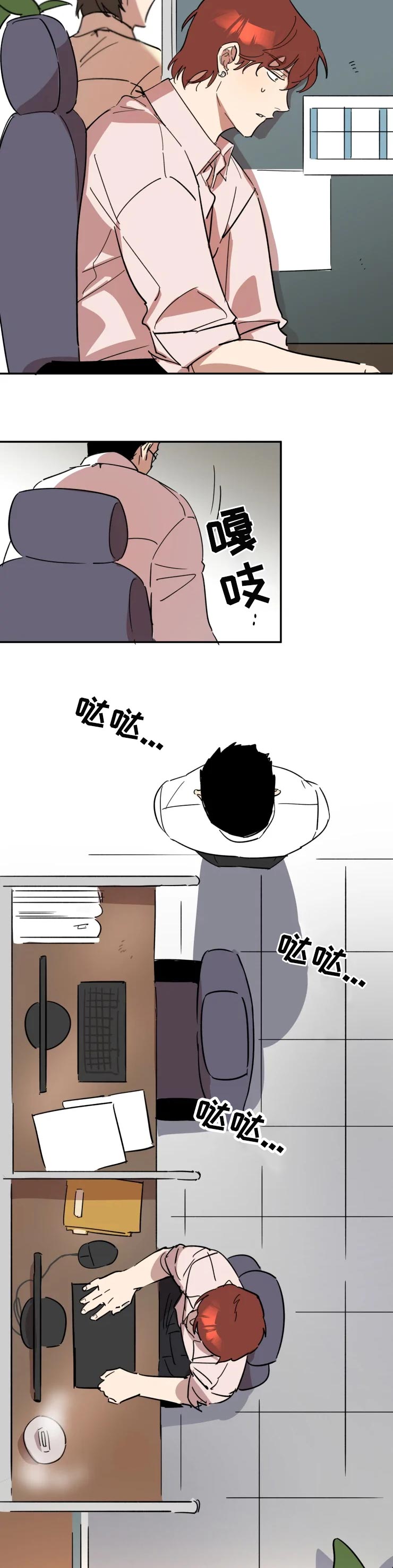 第36章：家人4