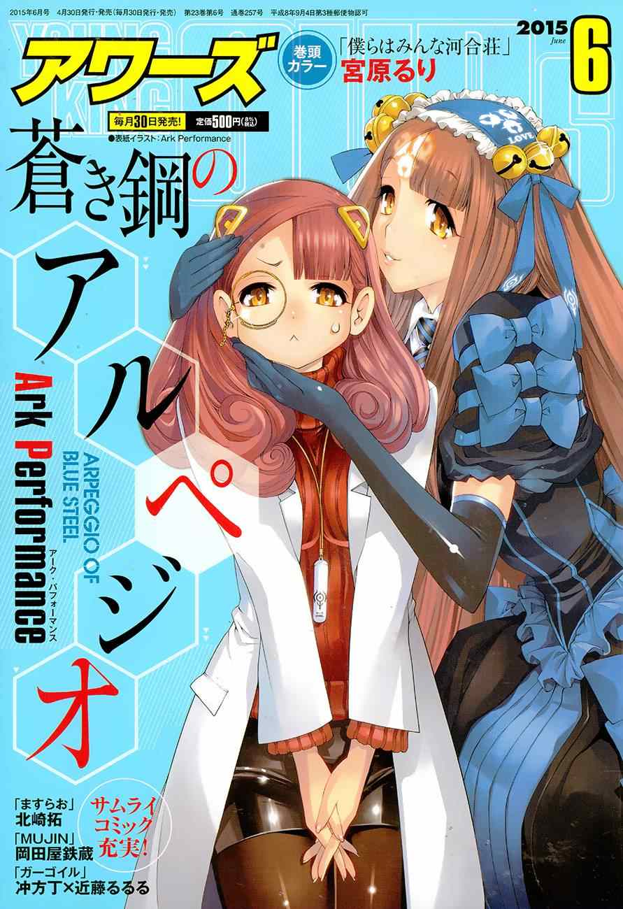 第65话0