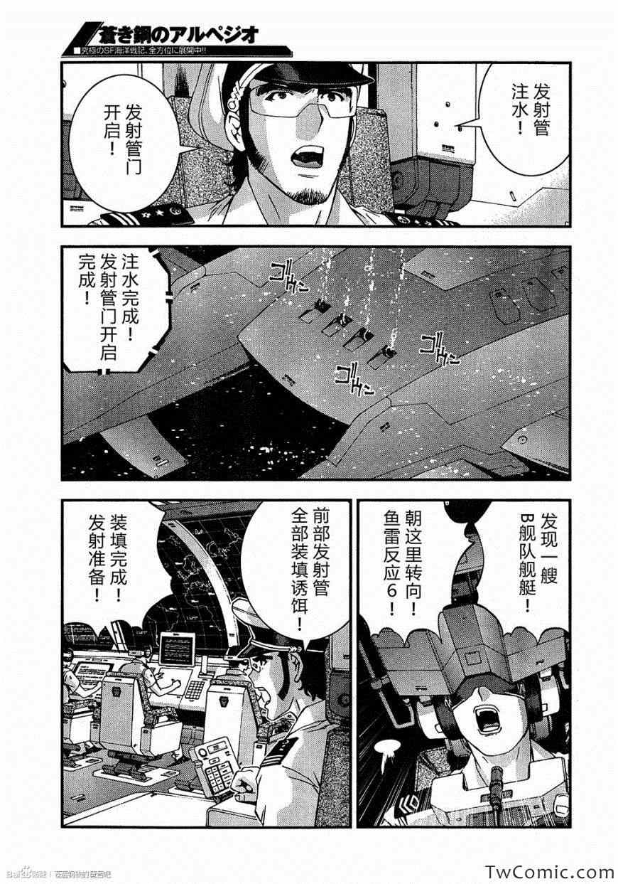 第47话0